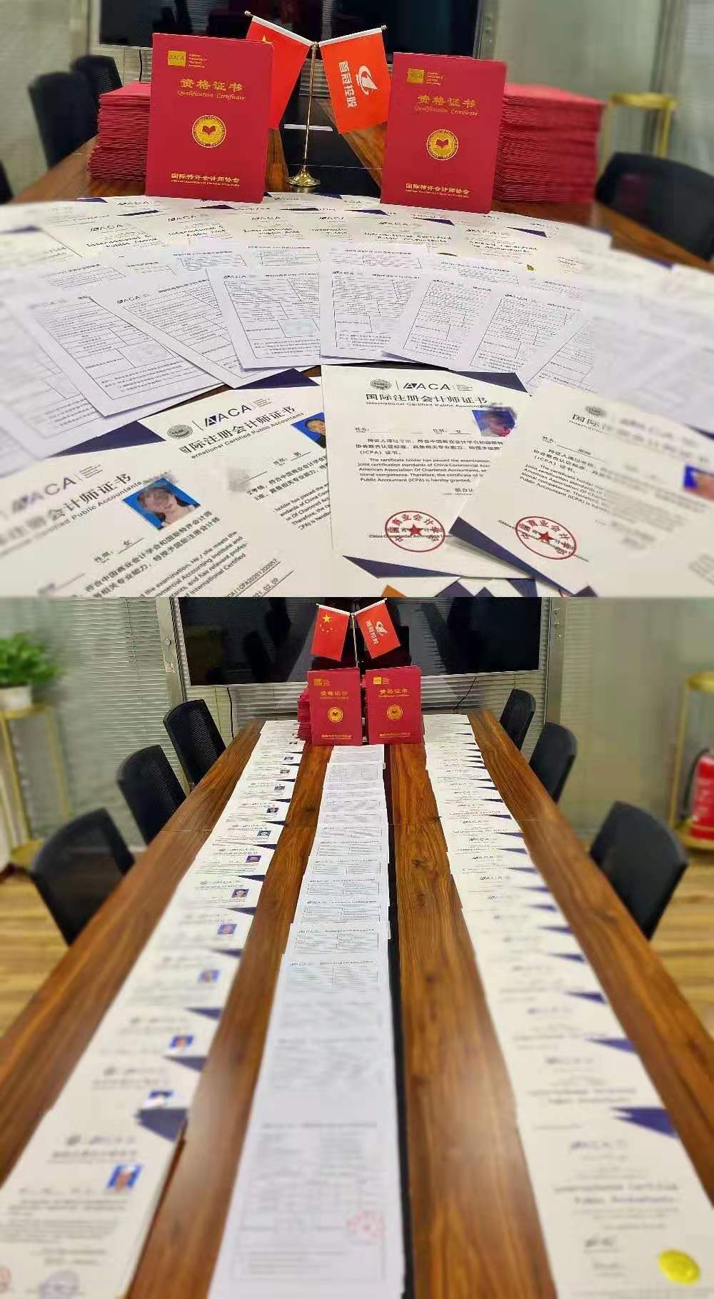 微信图片_20210331134021.jpg