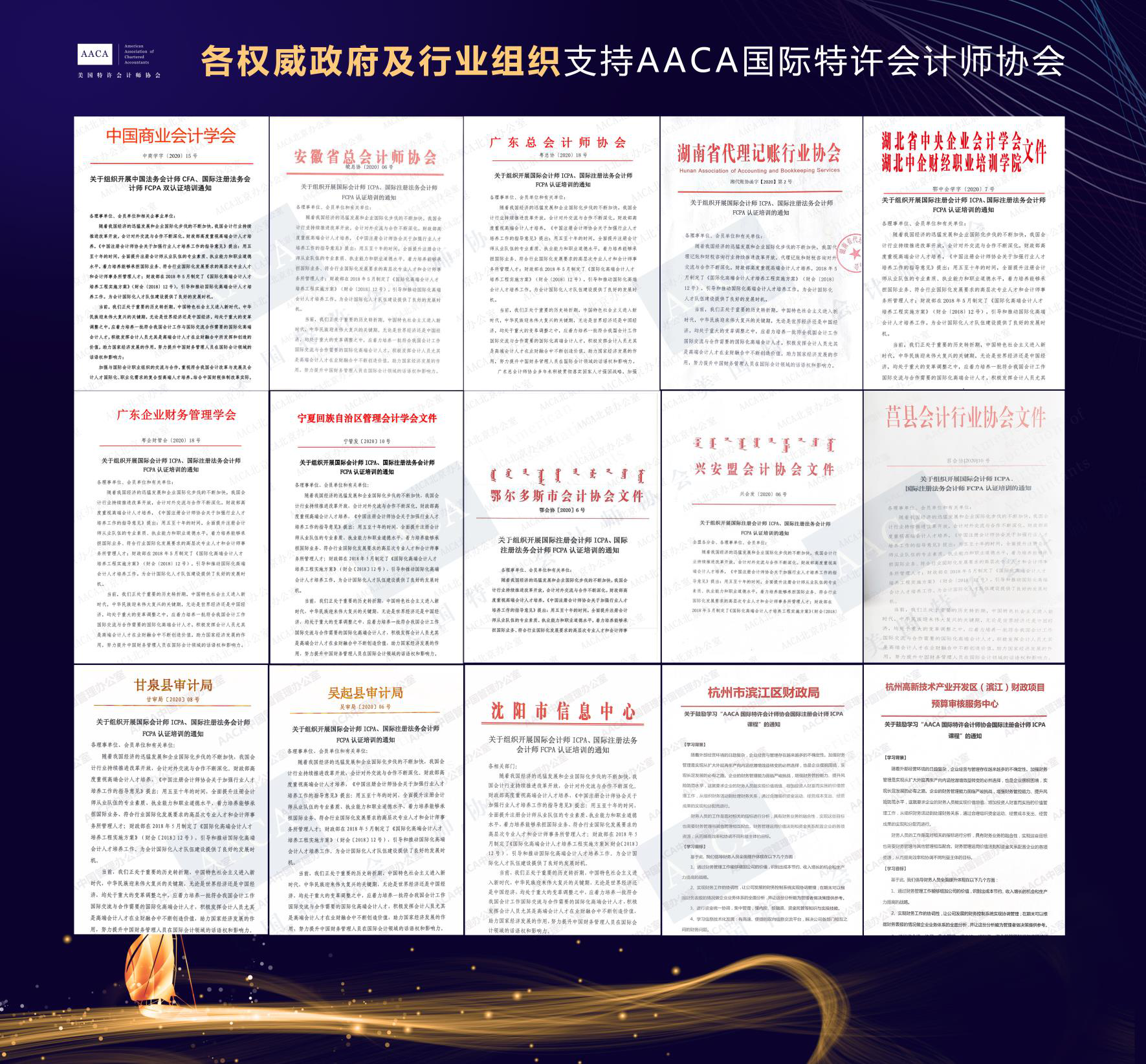 bb0beef212cd400f89856f09d103f2d3.png bb0beef212cd400f89856f09d103f2d3.png