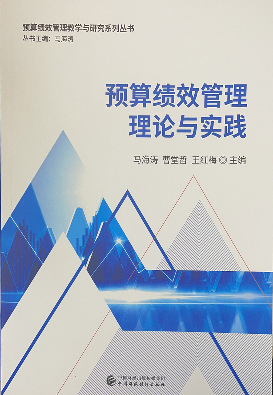 90af809b537c0fa9a1b27b1a128a9d8.jpg