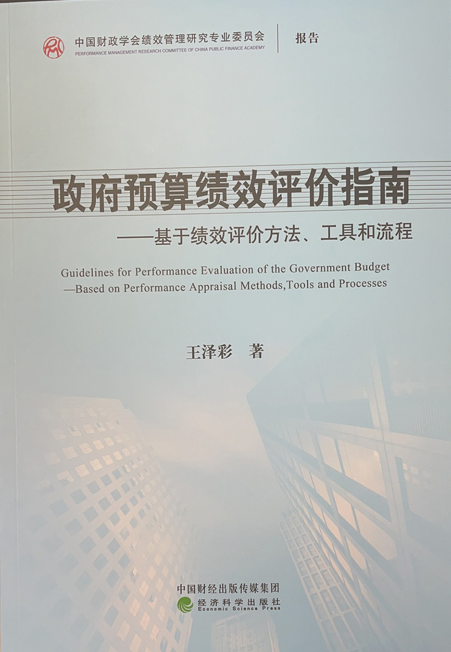 c76fb0fb9aa3d4617fb879211d1d66c.jpg