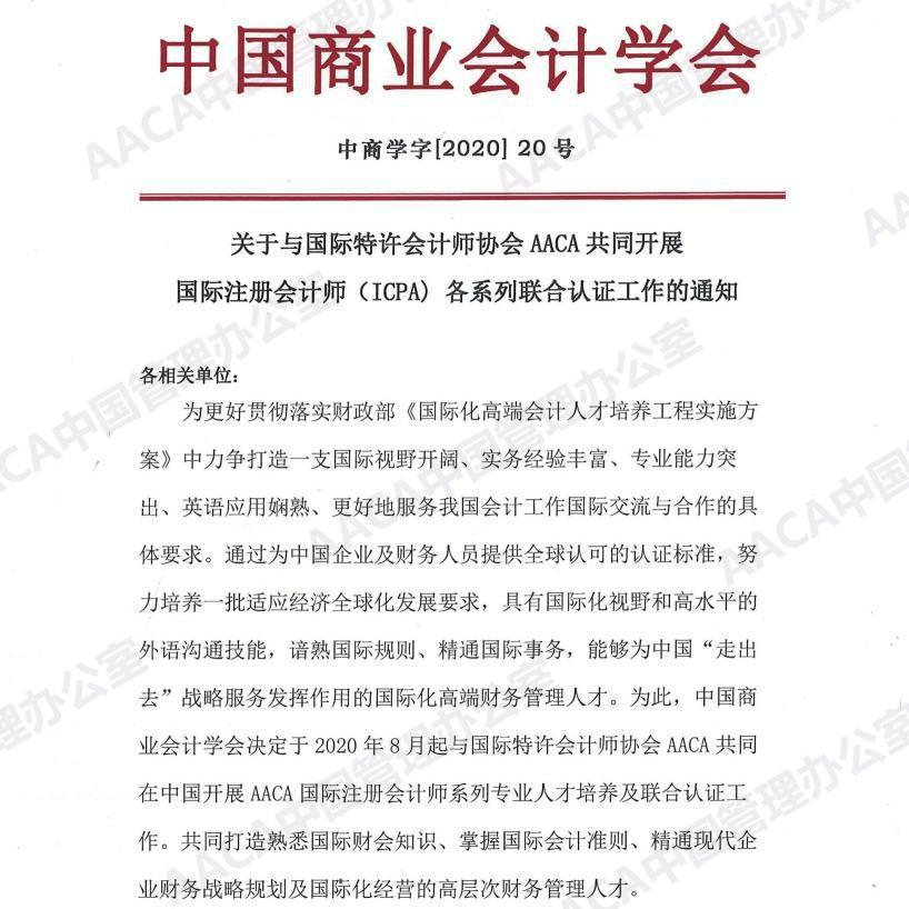微信图片_20210824144316.png 微信图片_20210824144316.png