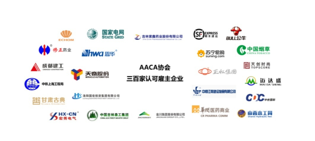 微信图片_20210824144321.png 微信图片_20210824144321.png