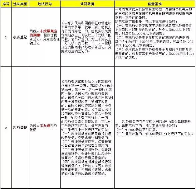 微信图片_20211008181440.jpg