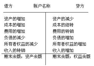 微信图片_20211011134050.jpg