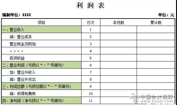 微信图片_20211108131026.jpg